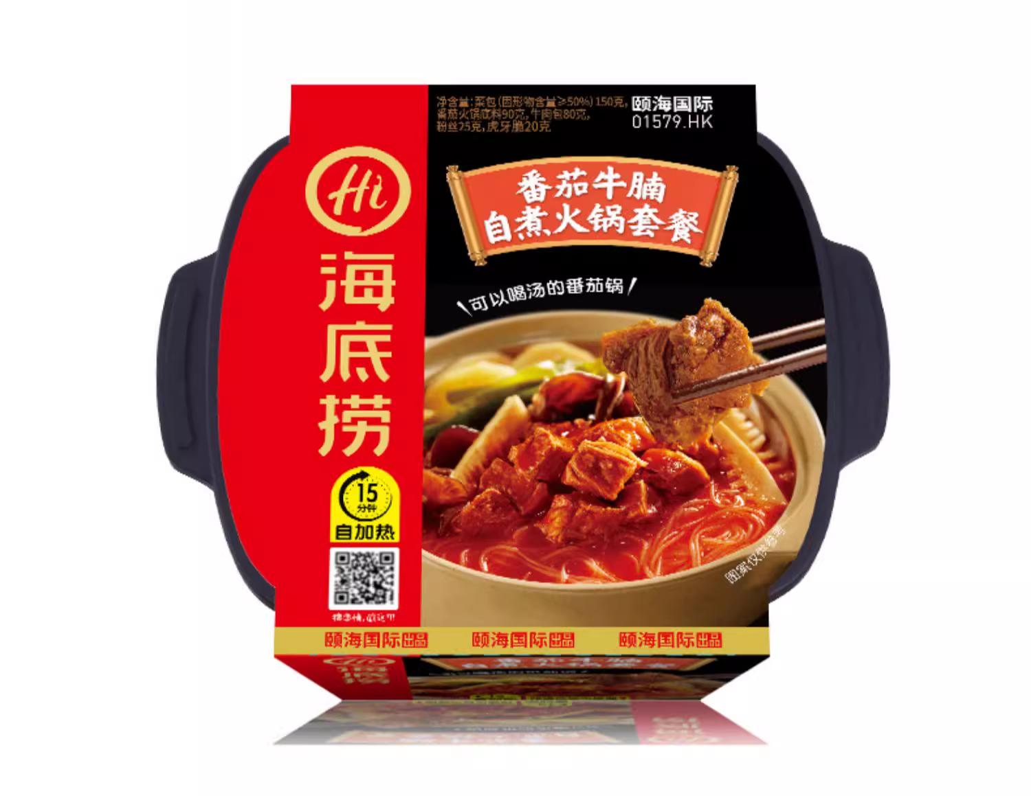 HAIDILAO Self Heating Packaging Hotpot Sauce Soup With Tmoto Beef Food