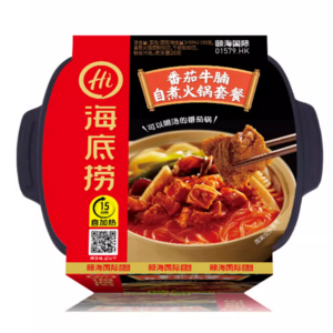 HAIDILAO Self Heating Packaging Hotpot Sauce Soup With Tmoto Beef Food