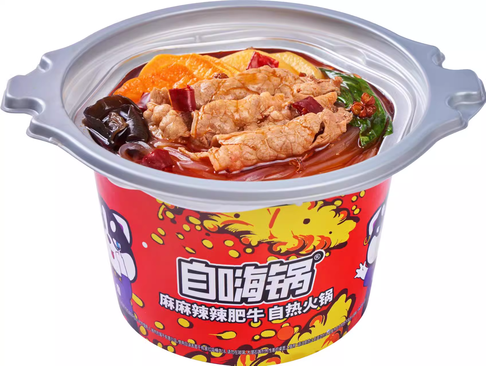 Instant Food Heat Packs Spicy Thin Beef Self Heating Hot Pot Portable 15 Minutes Product