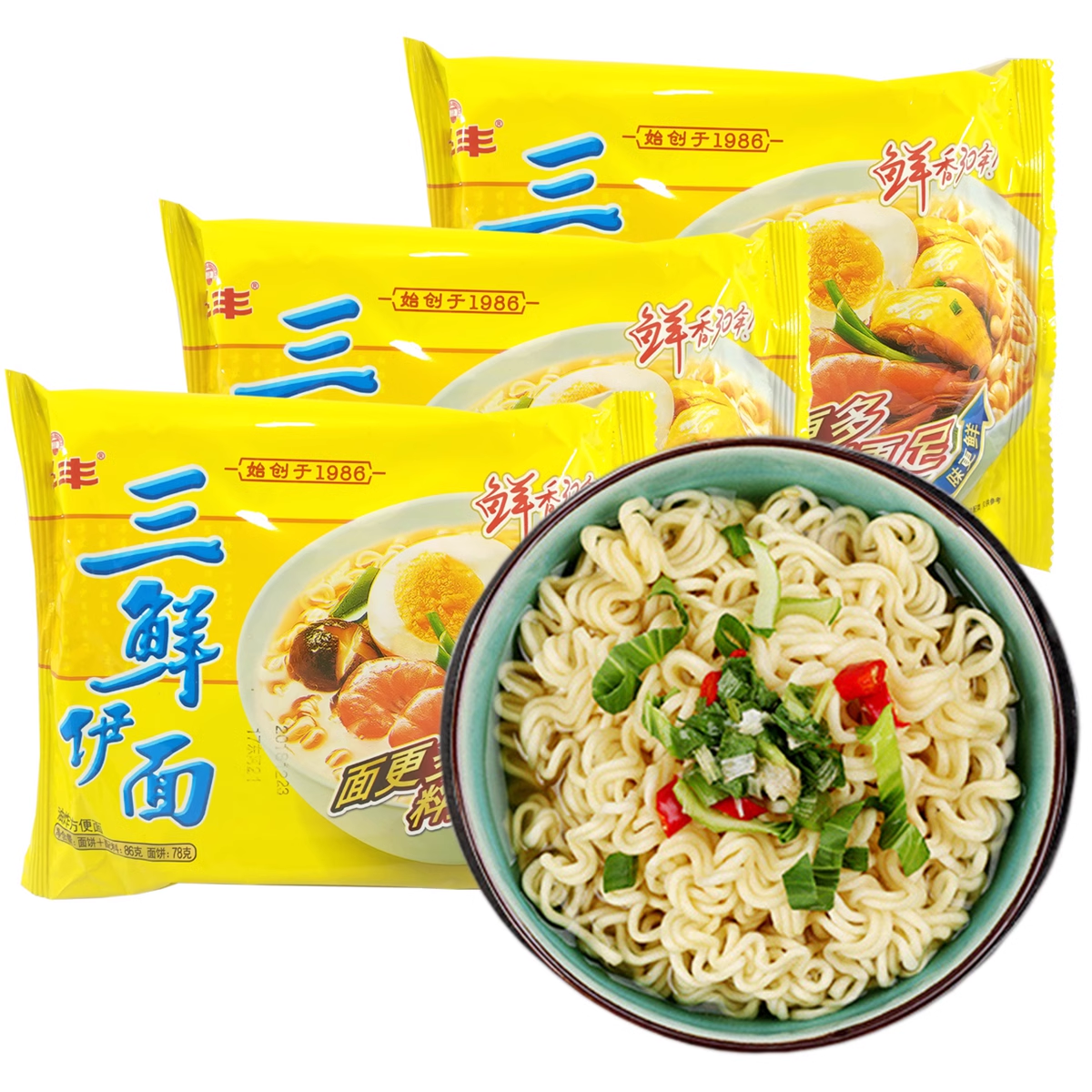 Chinese Ramen Customized Instant Crispy Noodles Package Non Spicy Flavor Whole Asian Food Bulk