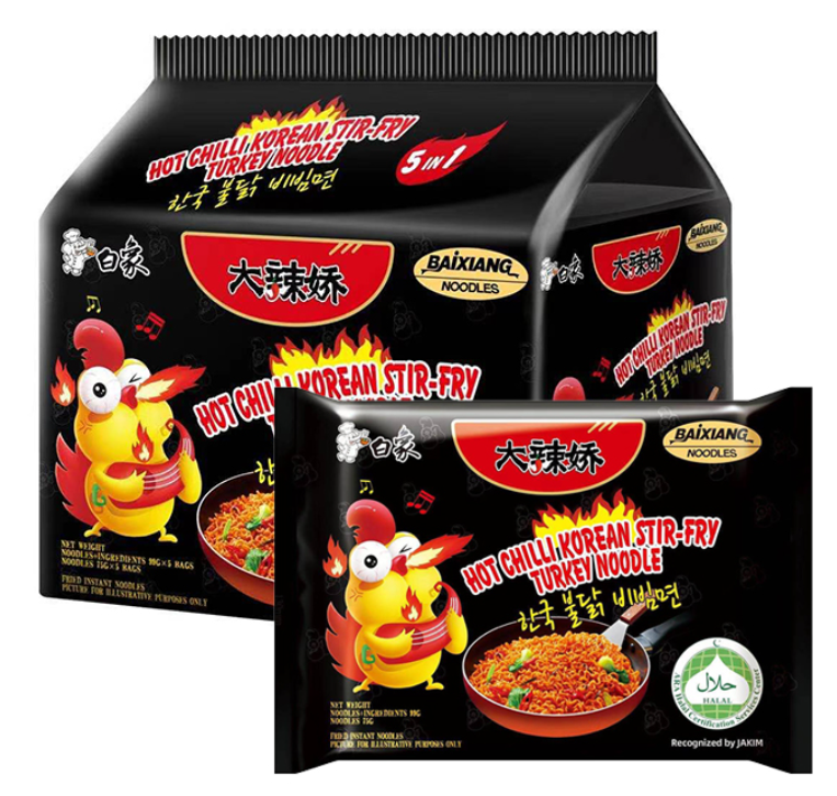 Wholesale Food Bulk Chinese Instant Crispy Noodles Asian Turkey Noodle Ramen Quick Cooking Spicy Noodle