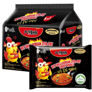 Wholesale Food Bulk Chinese Instant Crispy Noodles Asian Turkey Noodle Ramen Quick Cooking Spicy Noodle