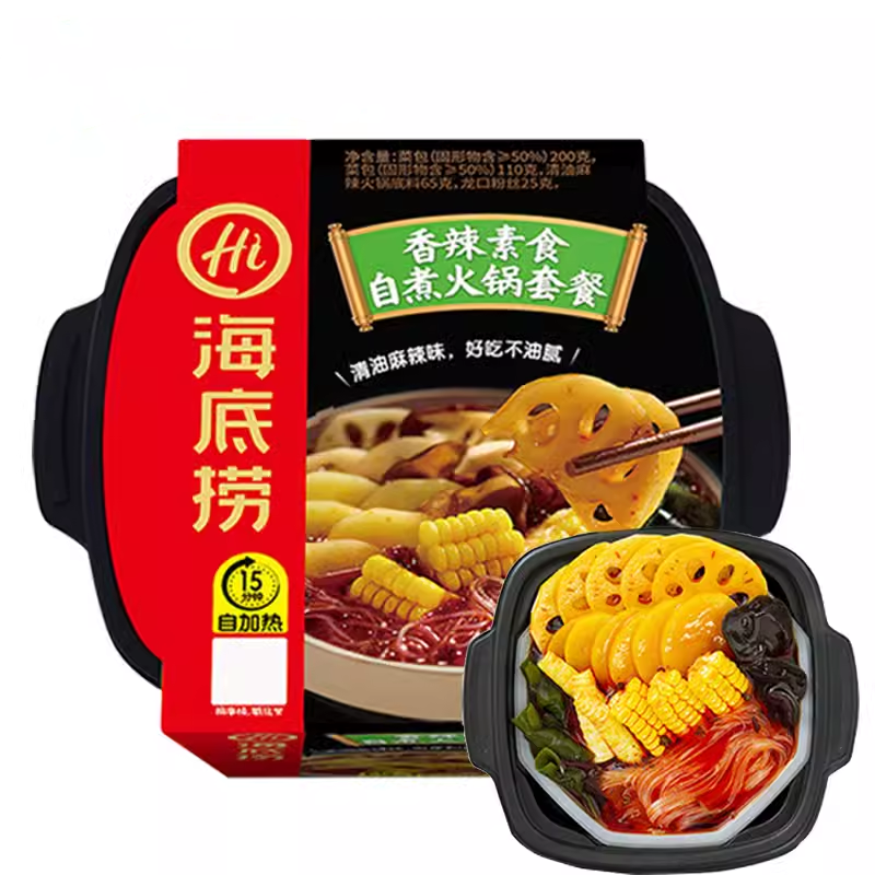 HAIDILAO Hot Sale Self Heating Hotpot Spicy Hot Pot Food Fast Food