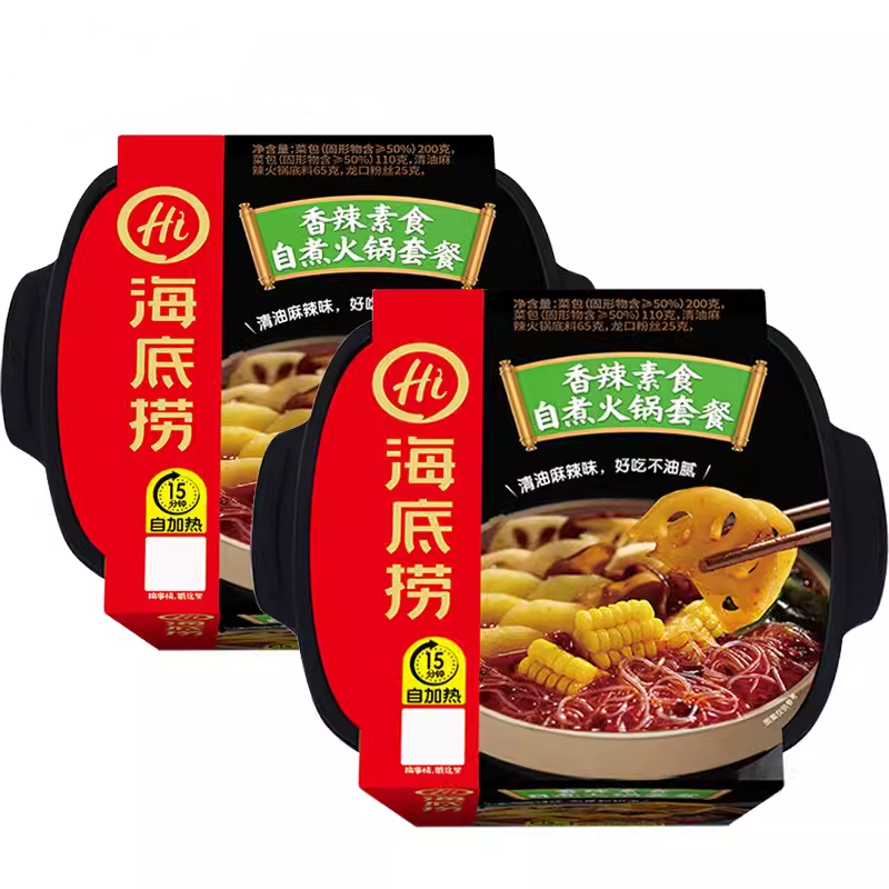 HAIDILAO Hot Sale Self Heating Hotpot Spicy Hot Pot Food Fast Food