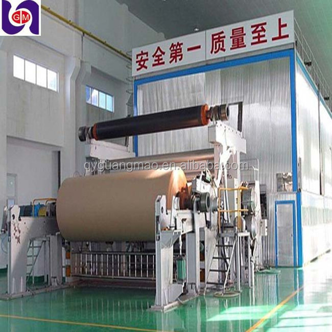 Paper Board Mill Production Line Cutting Paperboard Folding Printing Cardboard Making Machine Prices