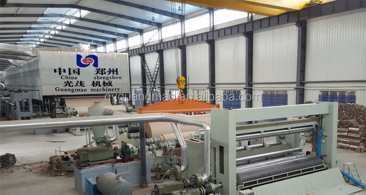 Qinyang guangmao machinery recycling waste paper machine and cardboard to make craft paper rolls