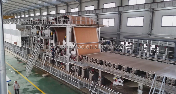 Qinyang guangmao machinery recycling waste paper machine and cardboard to make craft paper rolls