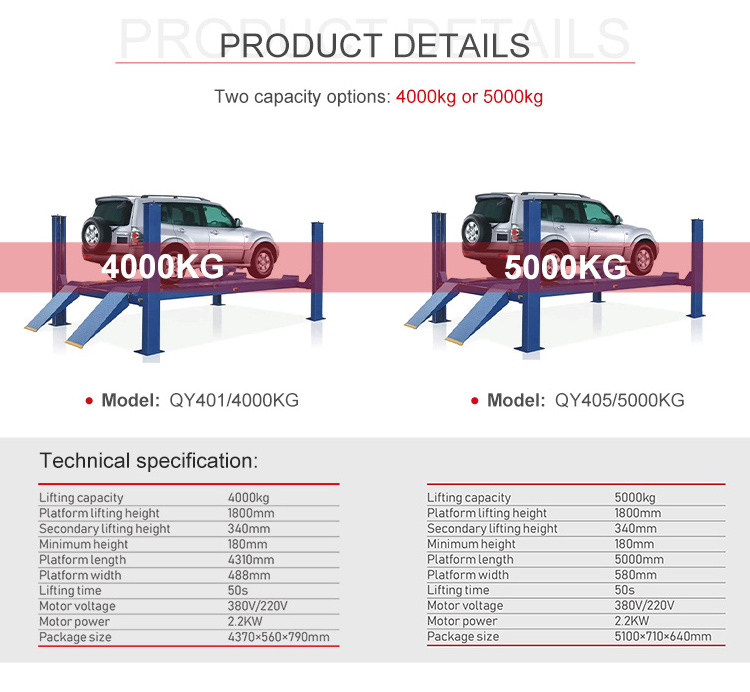 Hot Sale 4 Post Vehicle Lift Portable Automotive Car Lifts
