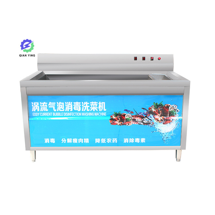 Commercial Industrial Avocado Mango Fresh Vegetable Potato Washing Cleaning Fruit Vegetable Bubble Washing Machine