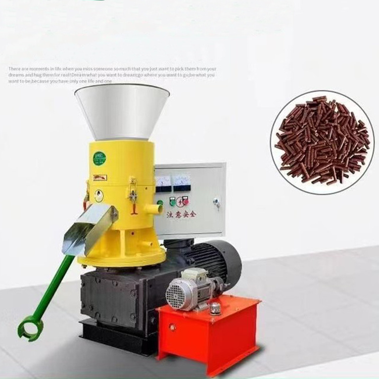 Diesel Burning Stove Granulated Charcoal Making Processing Equipment Pellet Press Machine Wood Pellet Mills