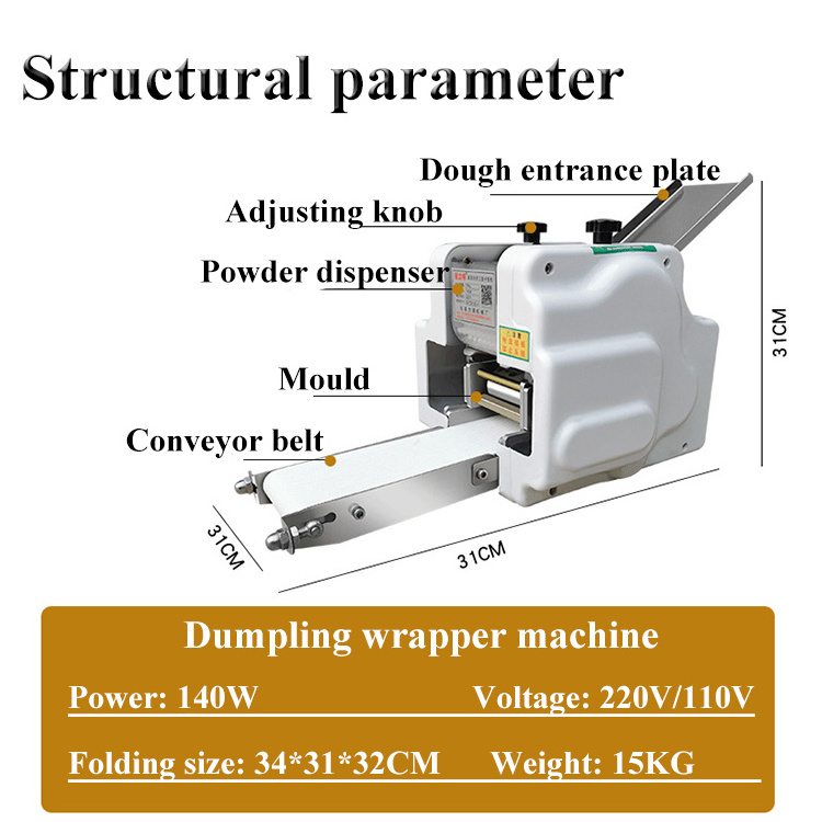 Food Industry Dumpling Wrapper Making Machinery Wonton Skin Sheet Machine For Round Or Square Dough Sheet Machine