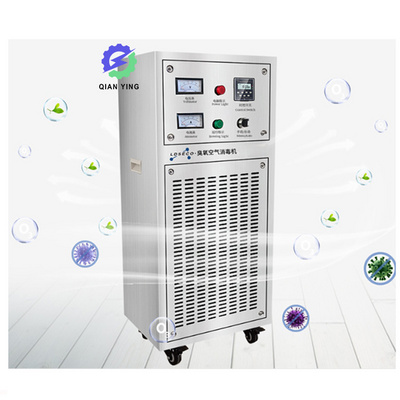 Air Purification Water Treatment Ozone Disinfection Ozone Water Sterilizers Sterilizing Machine