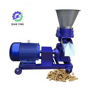 High Efficiency Wood Granules Making Machine Biofuel Sawdust Pellet Maker Sawdust Pellet Machine For Farming