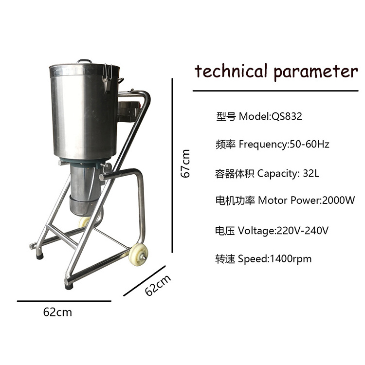 Heavy Duty Stainless Steel Ice Blender Smoothie Fruit Juice Mixer Grinder 32L 2200W Electric 110V 220V For Sale