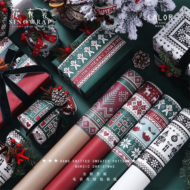 SINOWRAP New arrival Christmas tree snow wrapping paper vintage  retro lovely design flower wrapping paper