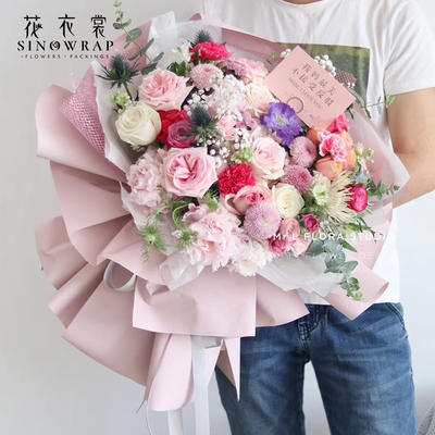 58CM*10Y New Fashion Korea  Style Flower Bouquet Two-Sided Matte Waterproof Flower Wrapping Paper