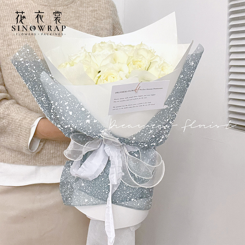 Sinowrap Bouquet Wrapping Paper Mesh Fancy Design High Quality Snow Mesh lower Wrapping Paper