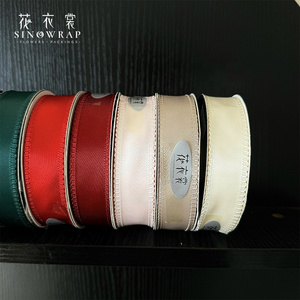 SINOWRAP New Valentine's  ribbons colorful lacy special flower shop gift flower packaging ribbon