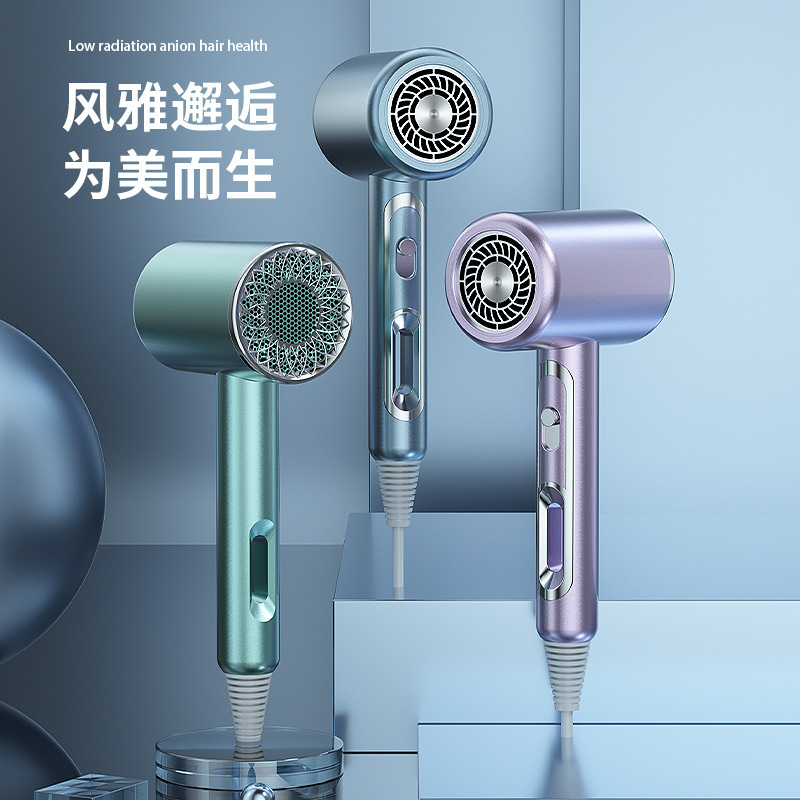 High Beauty Hair Dryer for Home Use Hot and Cold Air Blue Light Hair Care High Power Hair Dryer