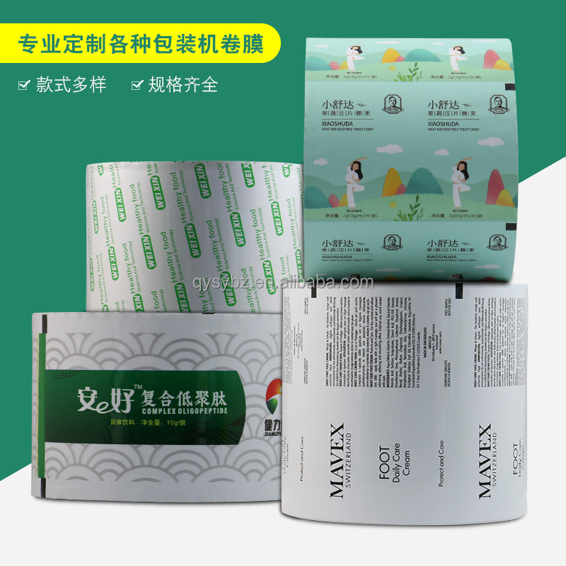 China Supplier Custom Print Automatic Packing Flexible Food Package Materials Roll Stock Plastic Sealing Film For sale