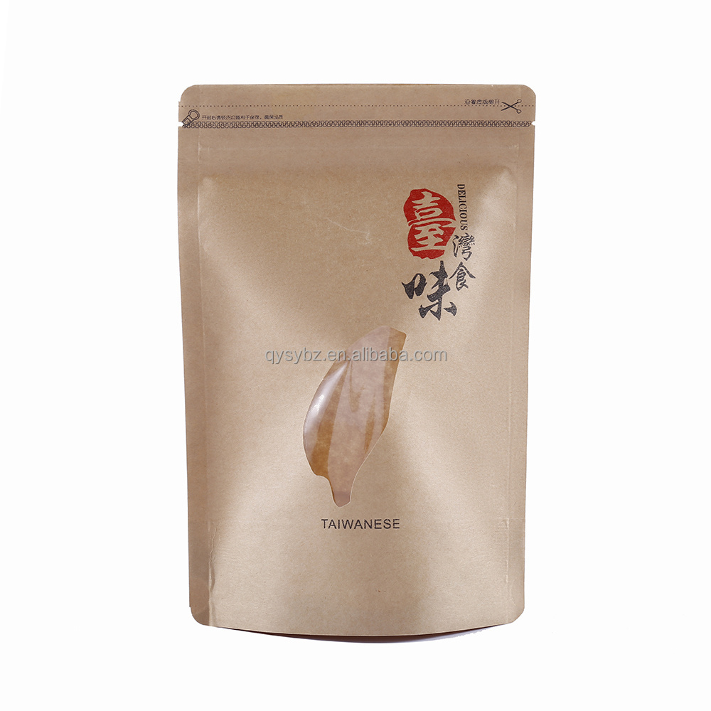 Custom Upright Brown Kraft Paper Bag Biodegradable and Recyclable Heat Sealed with PET Material for Dry Food Packaging