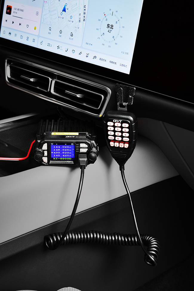 KT-8900D FCC CE mini vhf uhf dual band color screen car vehicle long range ham mobile radio