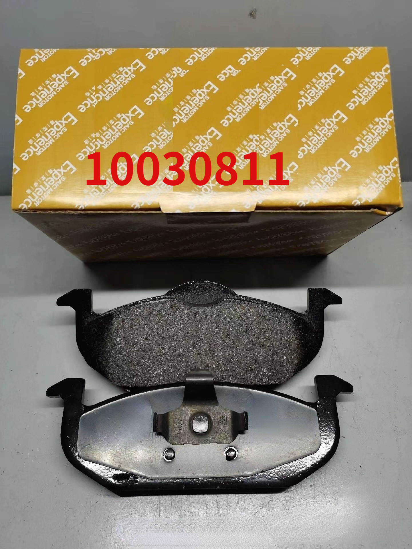 wholesale one stop complete roewe ei5 mg rx5/350/ roewe i5/rx5/350/550/750/950  maxus t60 spare parts