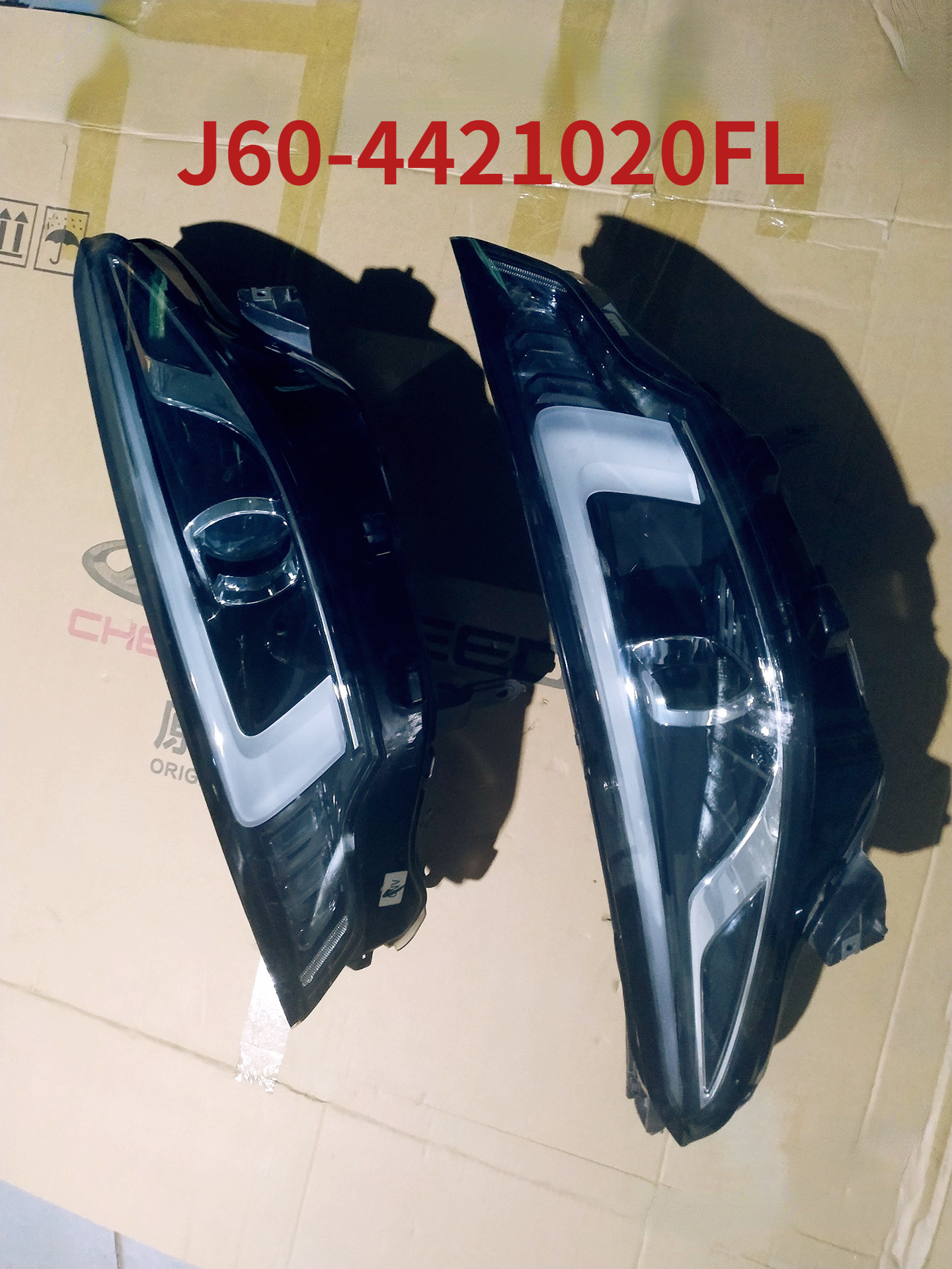 wholesale one stop complete for chery tiggo 2/3X/4/5/7/8  arrizo 5 fulwin 2 qq qq 6 chery a1 a3 auto spare parts car chery