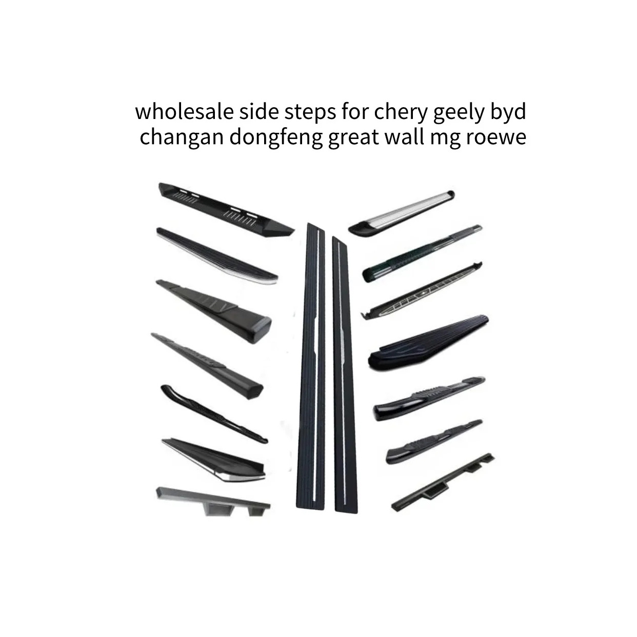 wholesale side step for changan cs95 2017-2023 car body par car chery changan cs35 side step changan x7 mg rx8 side steps