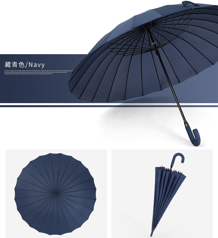 24 bone straight bar umbrella men's big size business umbrella EVA handle  customized LOGO advertising umbrella for gift