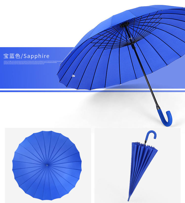 24 bone straight bar umbrella men's big size business umbrella EVA handle  customized LOGO advertising umbrella for gift