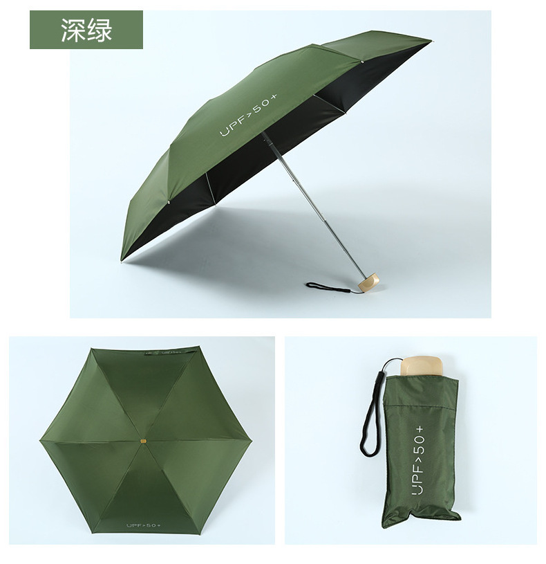 New Fashion Five Folding Umbrella Super Mini Pocket Anti UV Umbrella for Travel