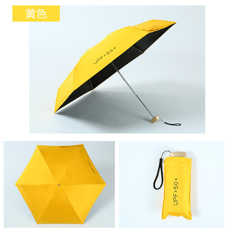 New Fashion Five Folding Umbrella Super Mini Pocket Anti UV Umbrella for Travel