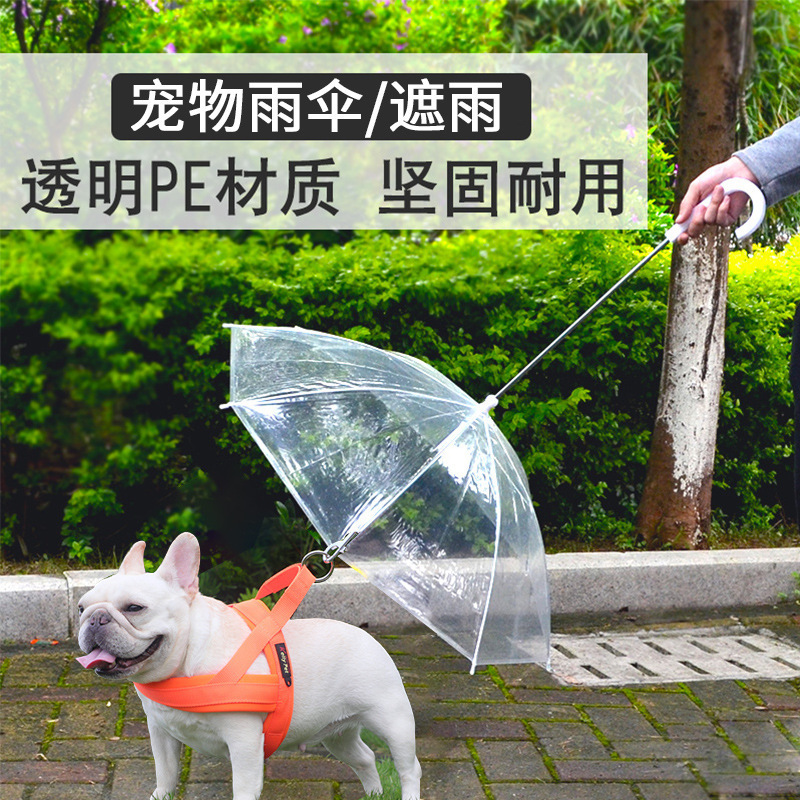 Dog umbrella for pets rain walking dog magic Corgi raincoat transparent teddy small and medium sized dog