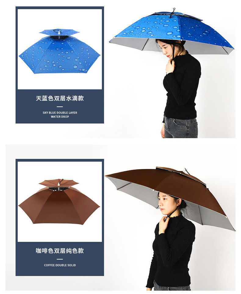 Custom Double layer large hat umbrella windproof Fishing umbrella UV-protection outdoor Umbrella