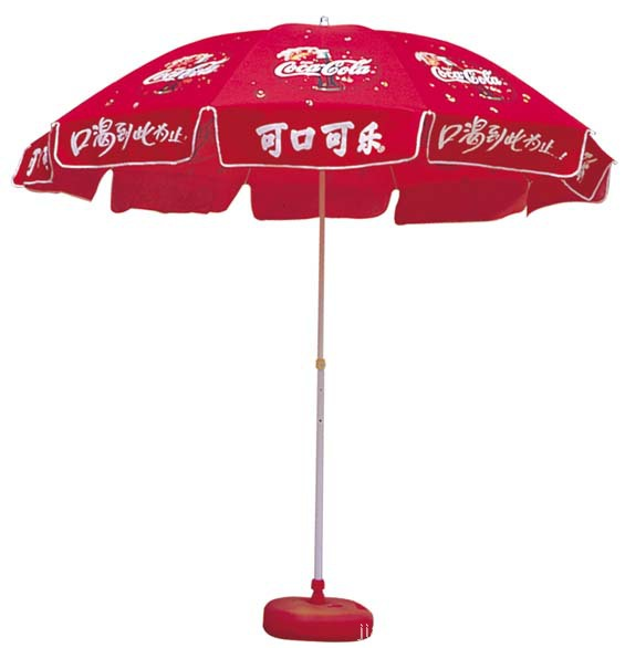 Wholesale Popular High Quality Customized Logo Printed Advertising Polyester Outdoor Promotional Large Beach Umbrellas