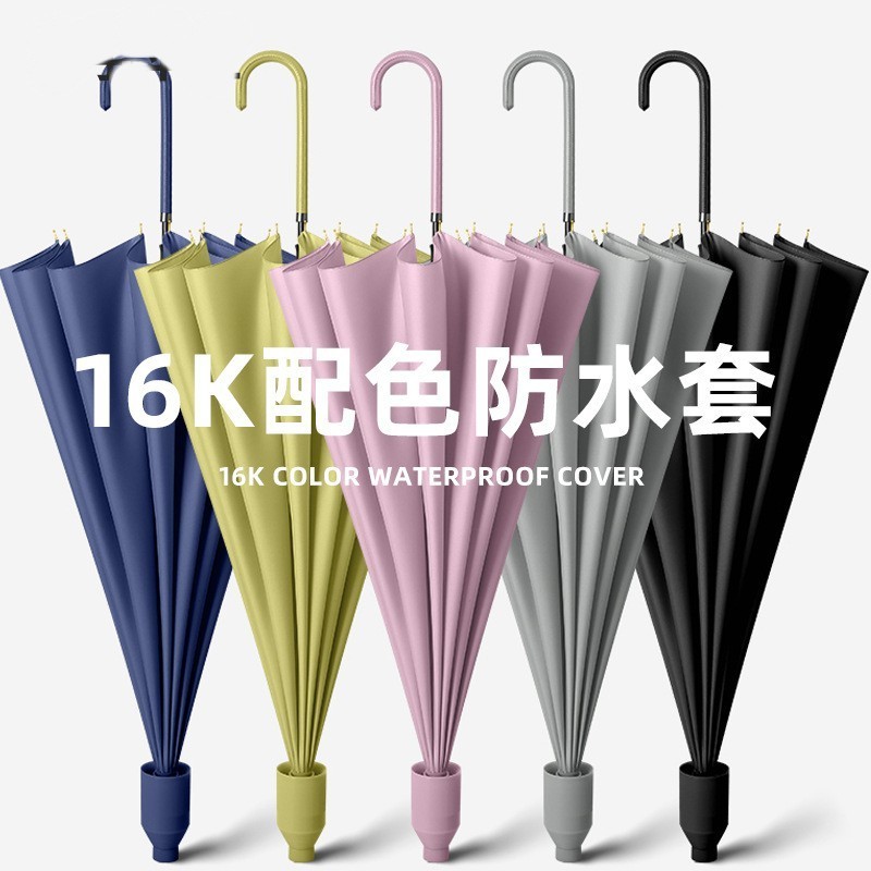 stock sale Auto Open Funky Advertising Straight Umbrella With Telescopic Plastic Cover Drip