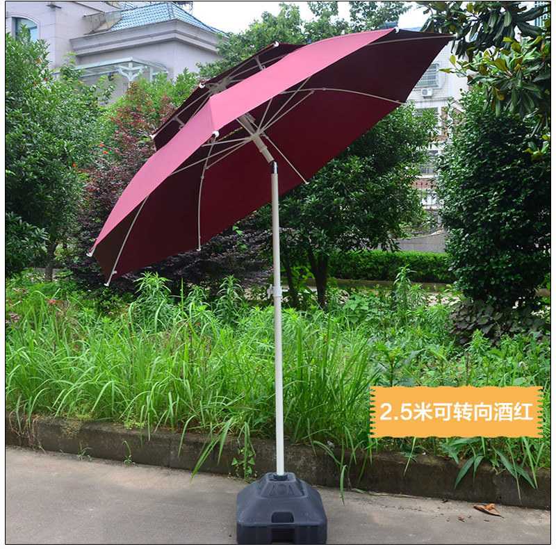 2.4m outdoor parasol Cafe courtyard parasol can be turned double elbow sunblock rain protection parasol beach umbrella wholesale