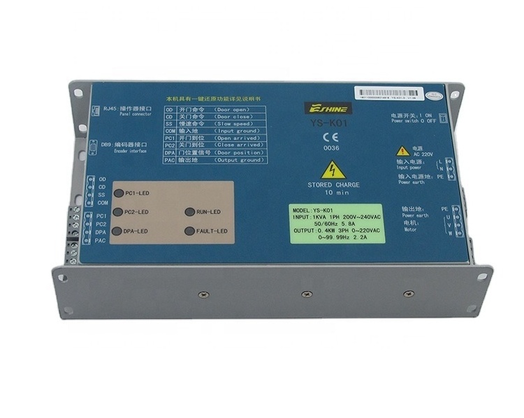 Elevator Parts Door Motor Controller YS-K01