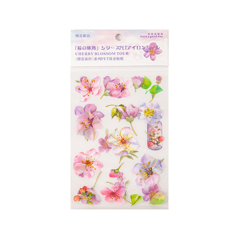 2pieces/pack Pet Gold Foil Stickers Cherry Blossom Journey Series Fresh Flowers Journal Material Decorative Sticker 8 Models