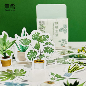 46pcs per pack Green plant life boxed sticker hand account diary diy decorative stickers Deco Scrapbooking Planner Paper Sticker