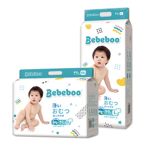 India Bale Biodegradable Bamboo Baby Pull Up Diaper Panties Factory in Guangzhou