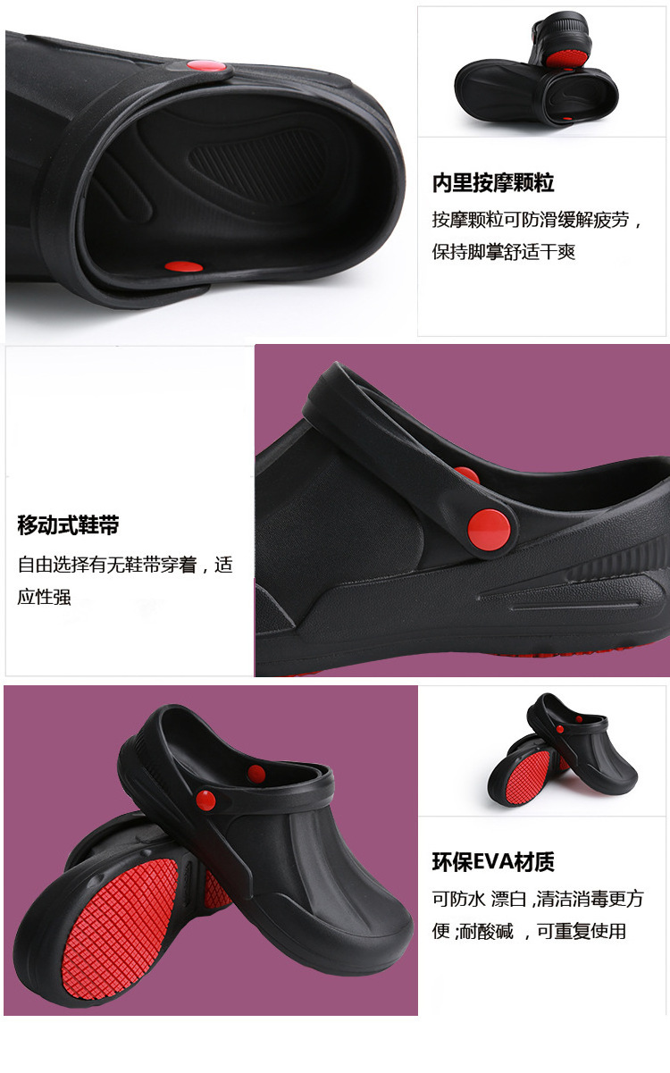 Anti-oil Non Slip Nurses Chef Safety Shoes In Kitchen Men Women Ladies Clog Shoes Work Boots For Restaurant