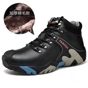 Hot Sell Waterproof Outdoor Safety Hike China Korea Wholesale Wear-resistant Man Women Unisex Boots Hiking Shoes for Men