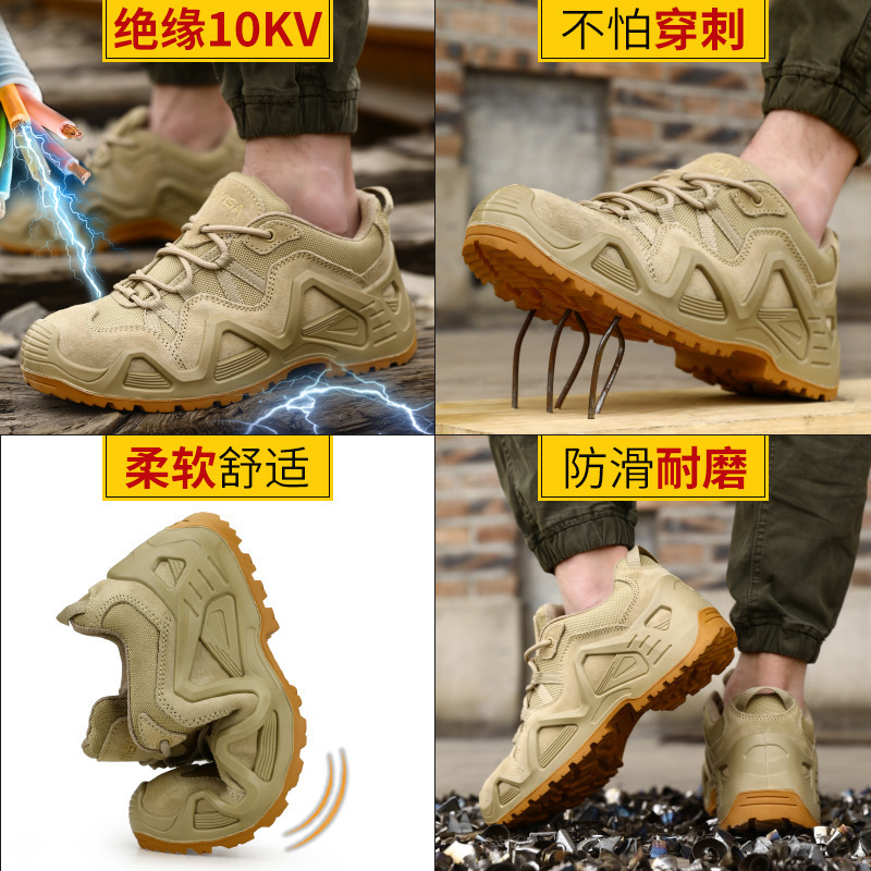 Wholesale Insulated Men's Plastic Baotou Anti-puncture High-end Insulated 10KV Electrician Shoes