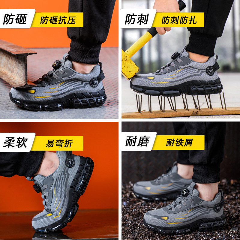 CEATSAFETV Smash And Puncture Proof Steel Toe Work Shoes With Rotate Button safety shoes for men steel toe