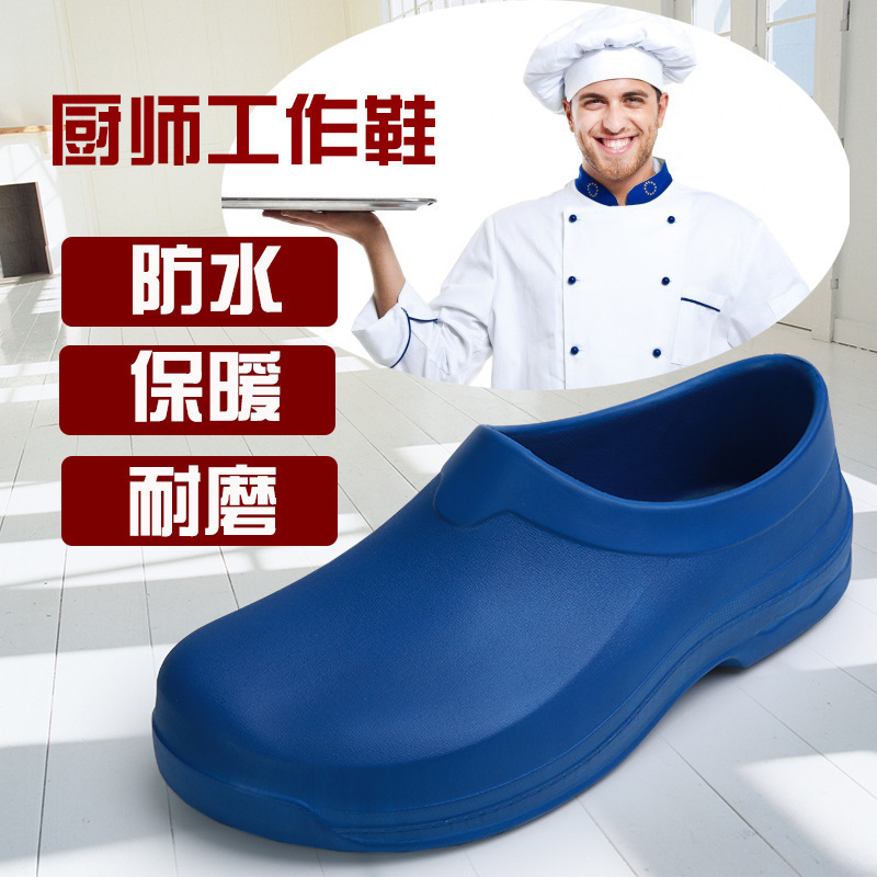 orthopedic diabetic men clogs shoes medical sport working shoes pvc safety boots for men