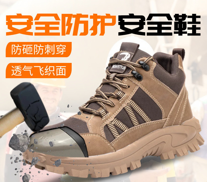 Lightweight cat shoes safety boot for men steel toe anti-smash anti-puncture safety shoes work land safety shoes