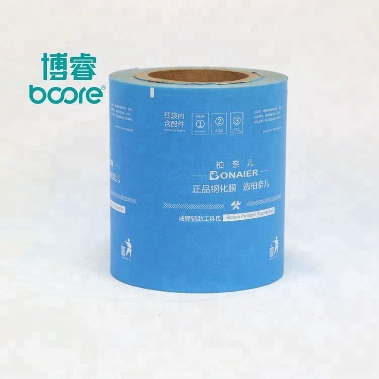 BOOREFactory Supply Custom Printed Food Grade Flexible Plastic Packaging Film Rolls High Quality Lamination