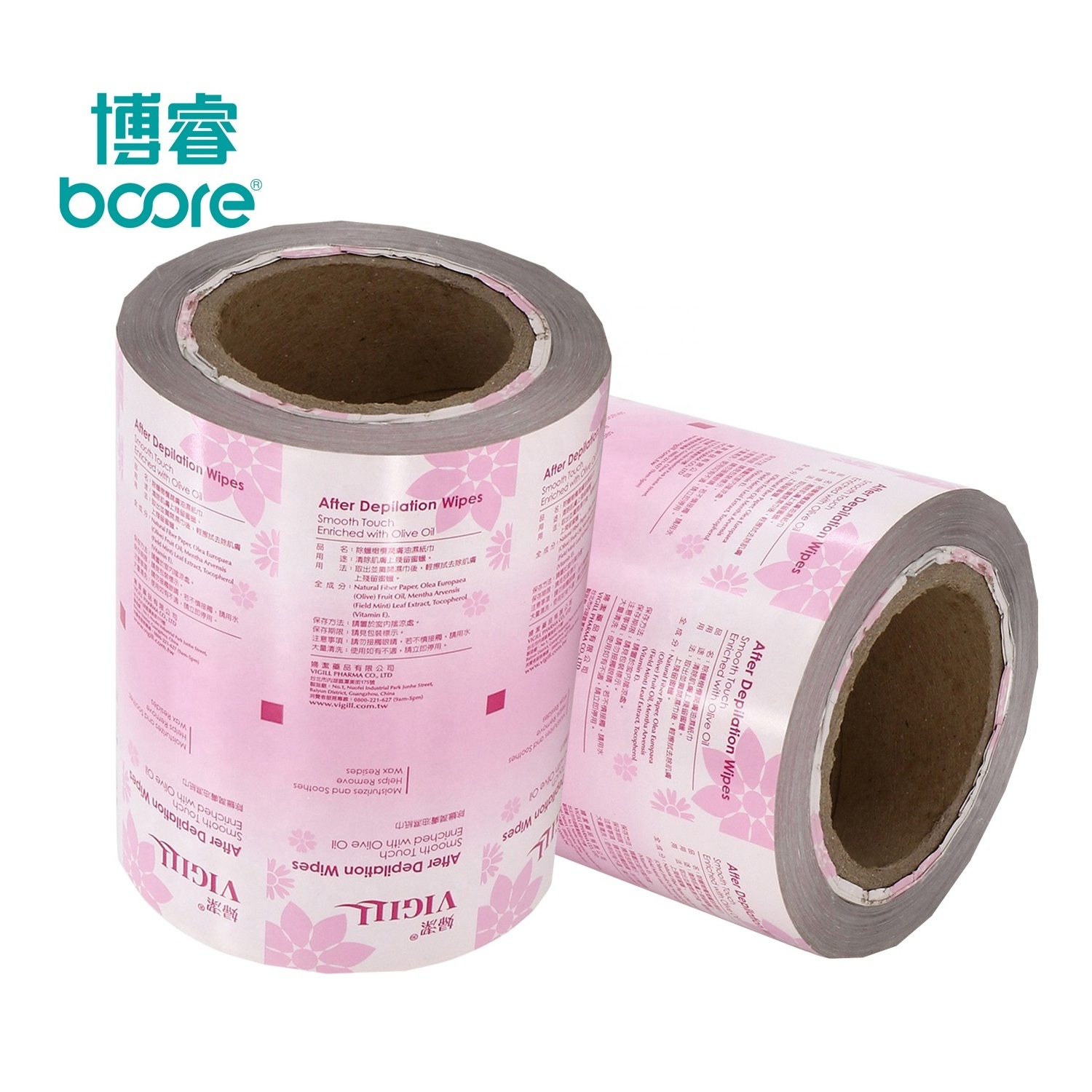 Custom printing facial mask laminated materials packaging foil roll/ facial mask packaging film for automatic packaging machine